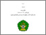 [thumbnail of Athifah dalam Syair “ Bahtsu An Zati” Karya Ahmad Mathar ( Metode Deskriptif Analisis)]